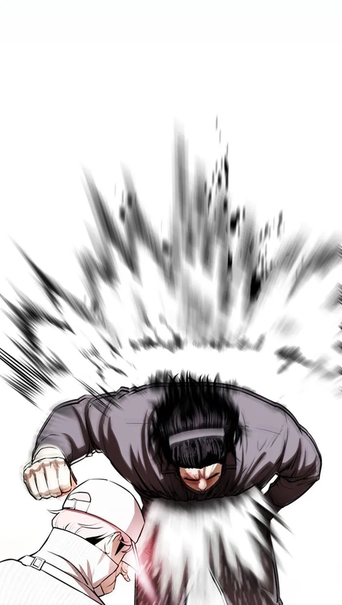 Lookism - Chapter 367 - Page 45