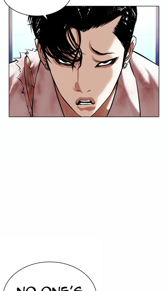 Lookism - Chapter 367 - Page 5
