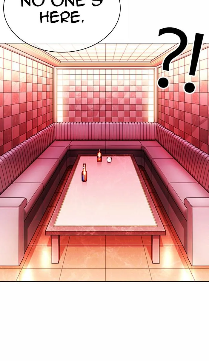 Lookism - Chapter 367 - Page 6