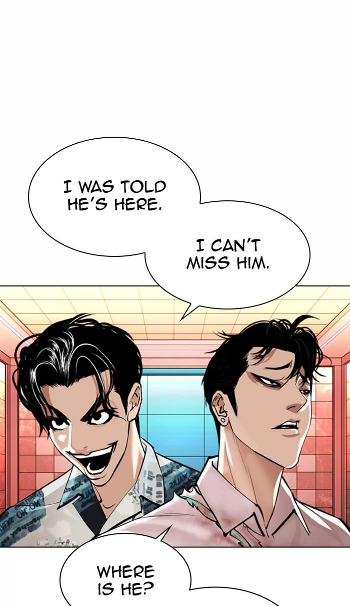 Lookism - Chapter 367 - Page 7