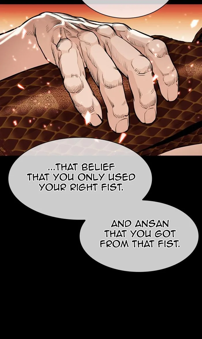 Lookism - Chapter 367 - Page 71