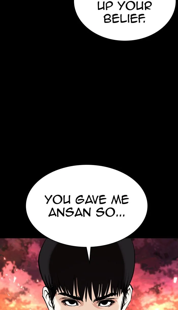 Lookism - Chapter 367 - Page 73