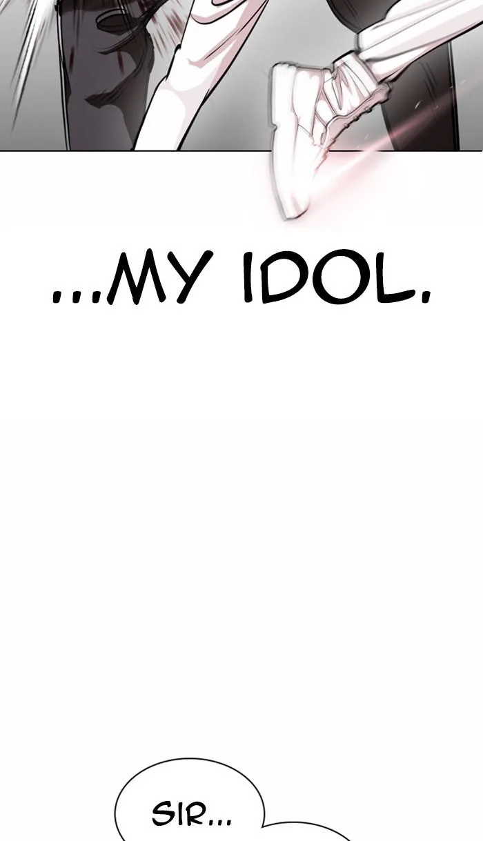 Lookism - Chapter 367 - Page 77