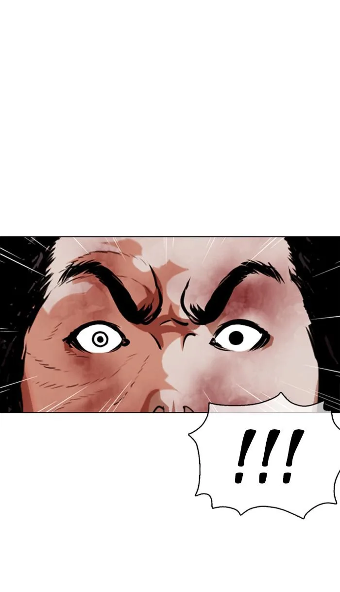 Lookism - Chapter 367 - Page 84