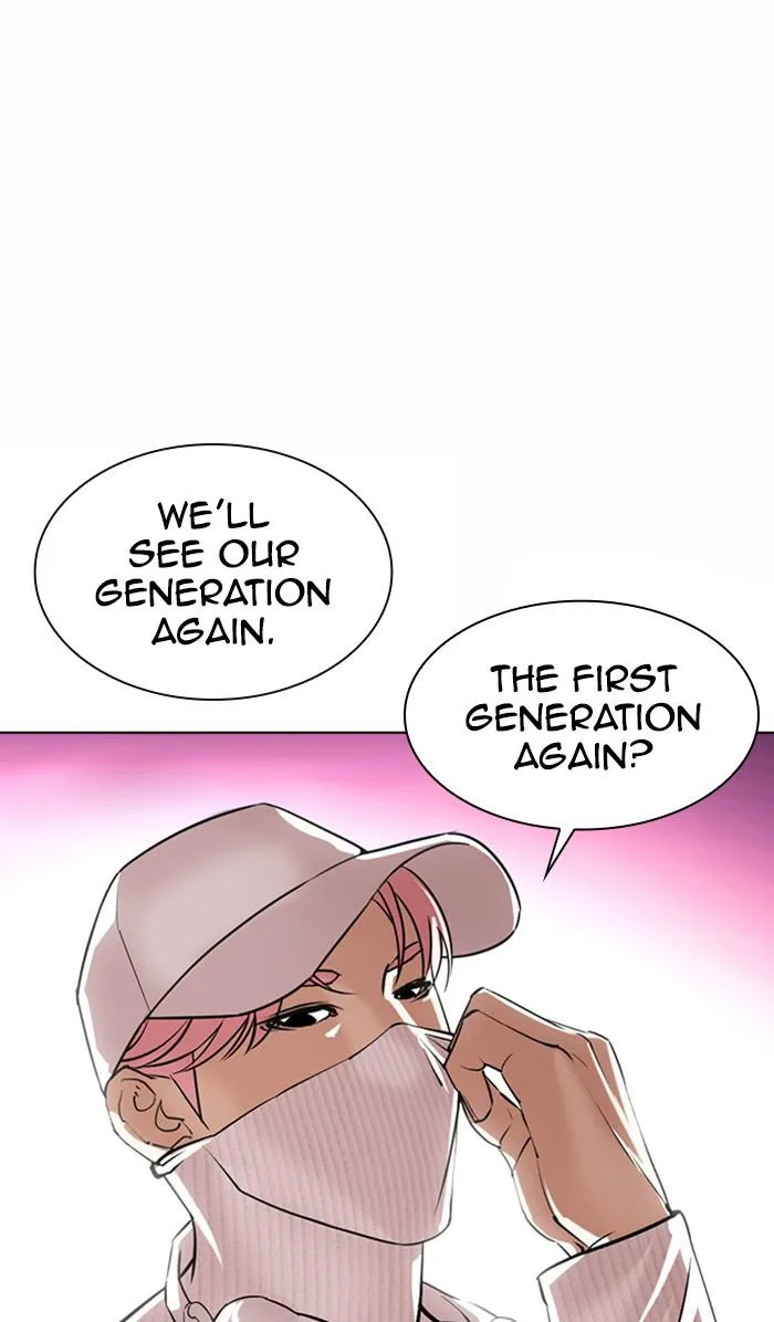 Lookism - Chapter 368 - Page 105