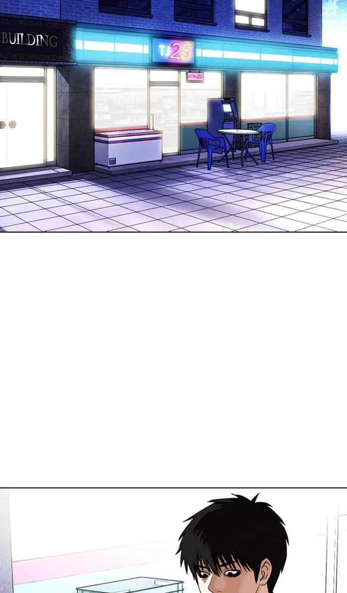 Lookism - Chapter 368 - Page 110