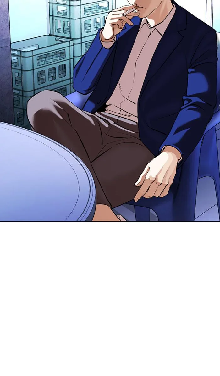 Lookism - Chapter 368 - Page 111