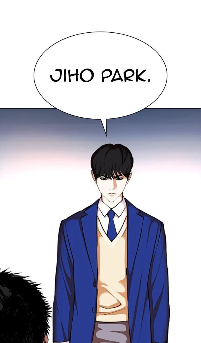Lookism - Chapter 368 - Page 113