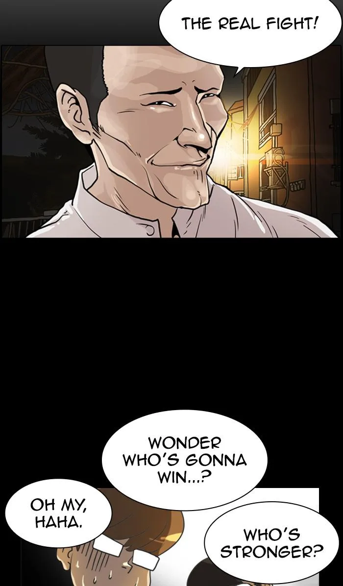 Lookism - Chapter 368 - Page 117