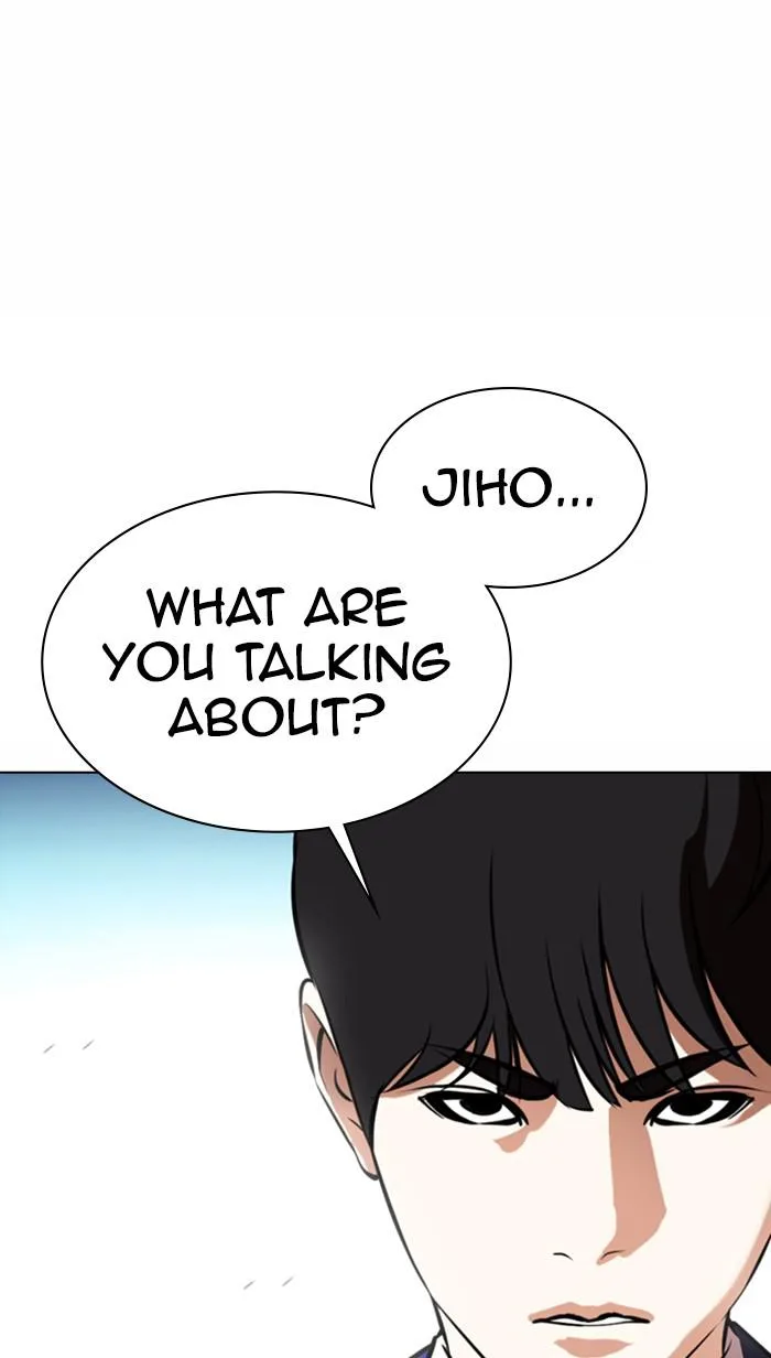 Lookism - Chapter 368 - Page 124