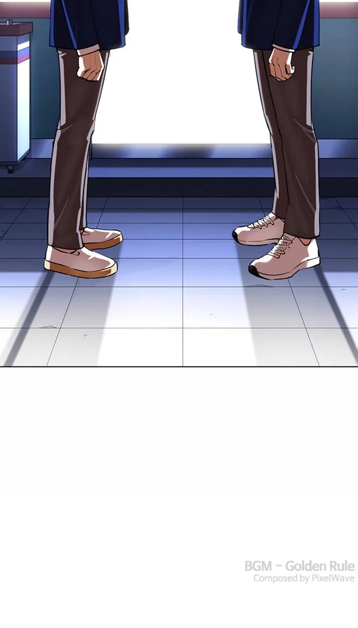 Lookism - Chapter 368 - Page 127