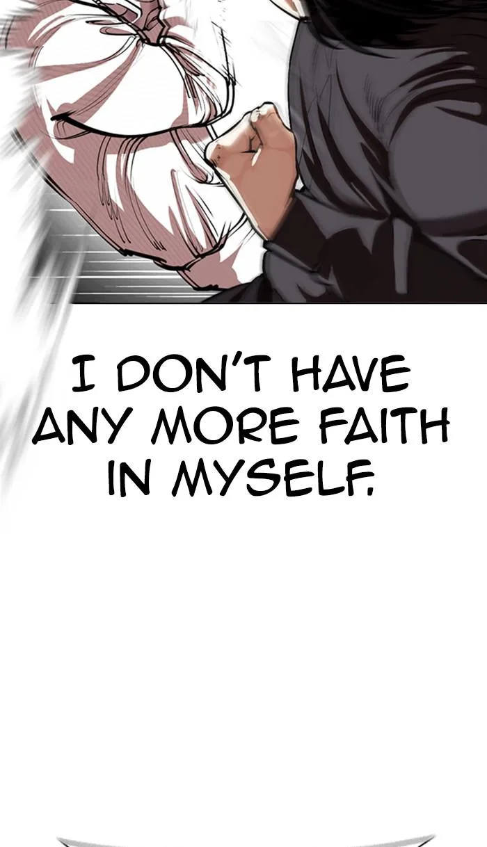 Lookism - Chapter 368 - Page 22