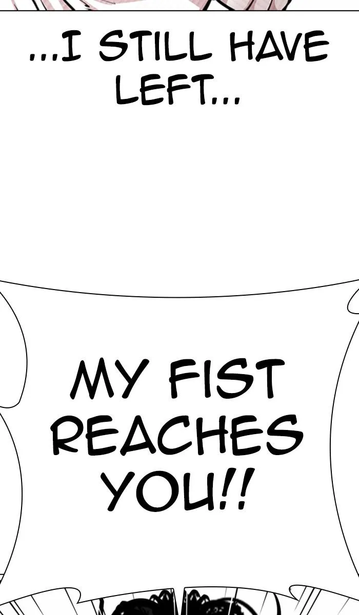 Lookism - Chapter 368 - Page 26