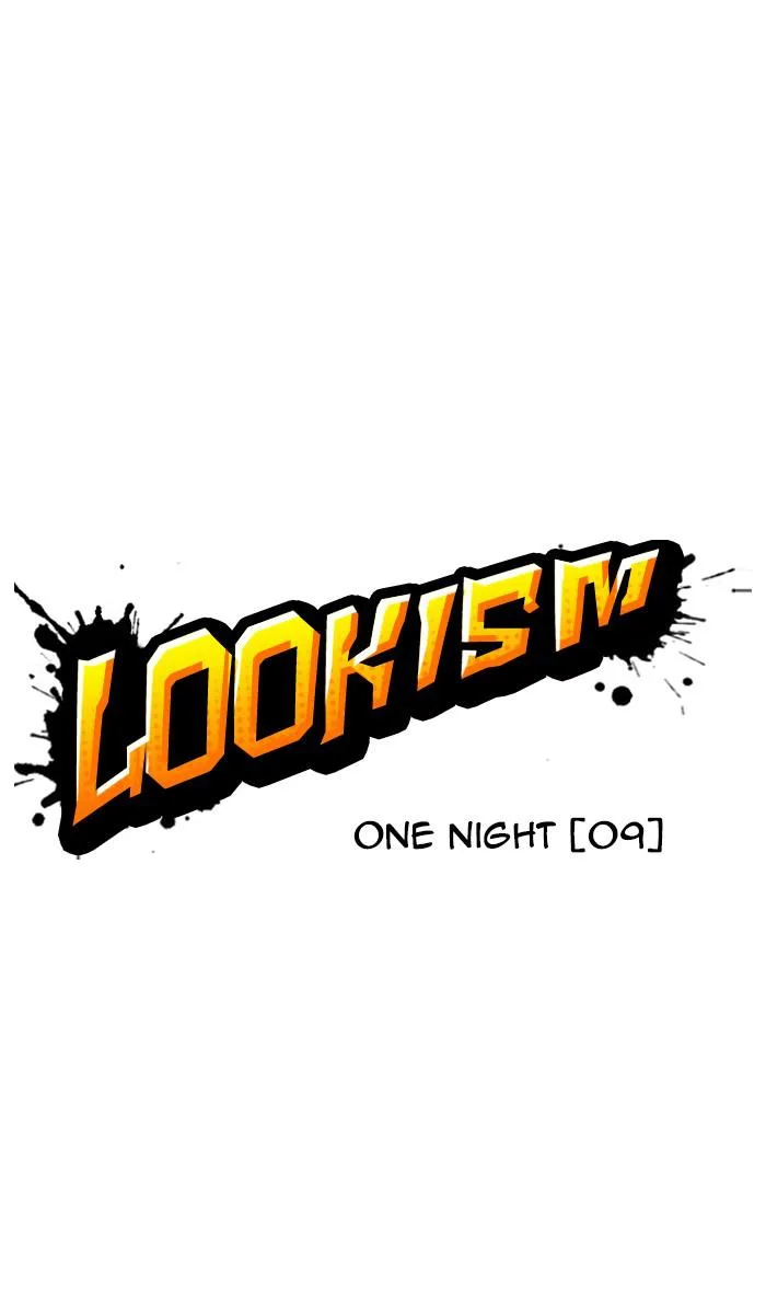 Lookism - Chapter 368 - Page 28