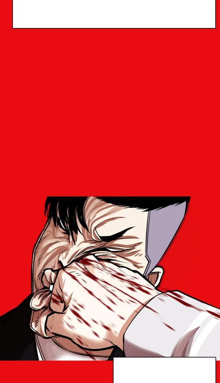 Lookism - Chapter 368 - Page 3