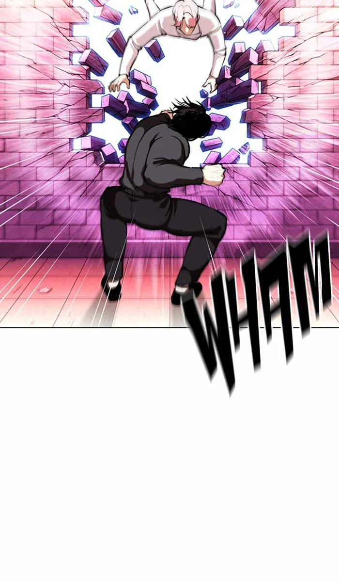 Lookism - Chapter 368 - Page 45