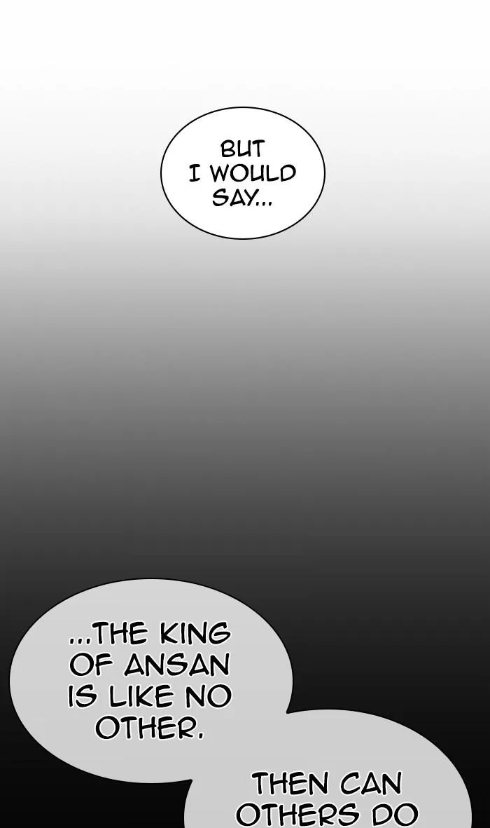 Lookism - Chapter 368 - Page 61