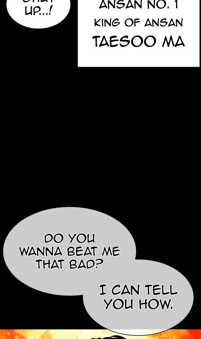 Lookism - Chapter 368 - Page 63
