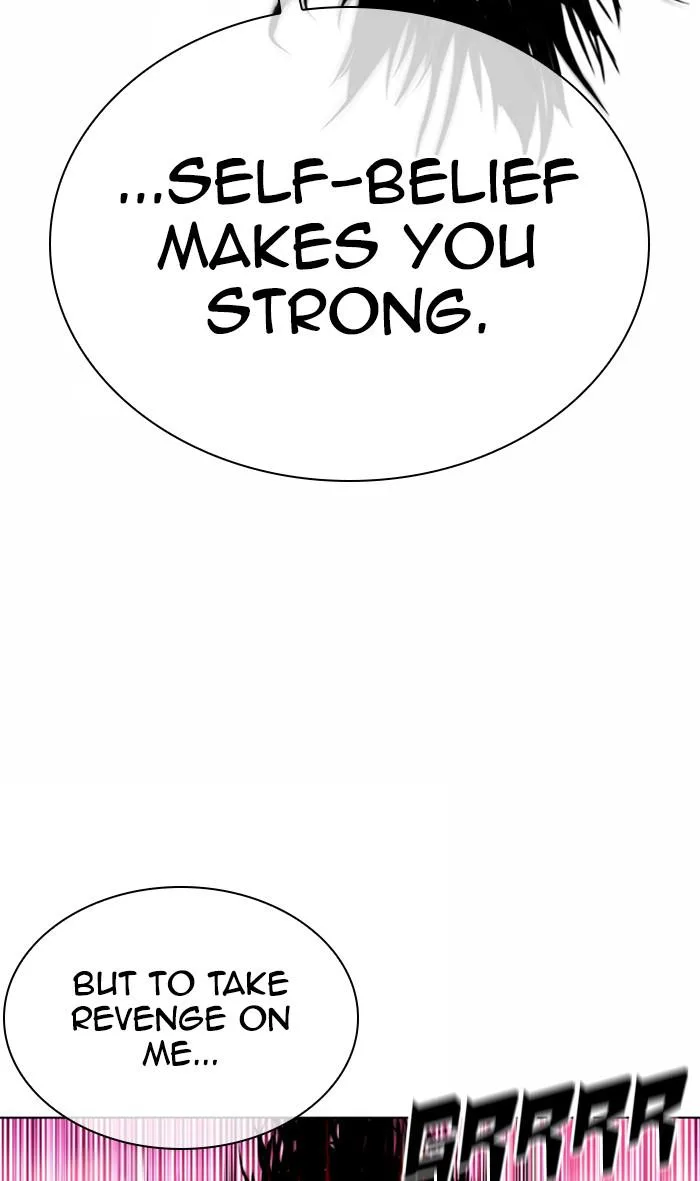 Lookism - Chapter 368 - Page 72