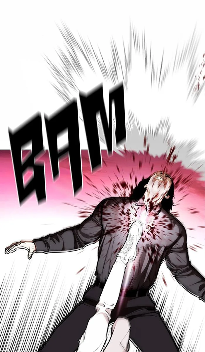 Lookism - Chapter 368 - Page 74
