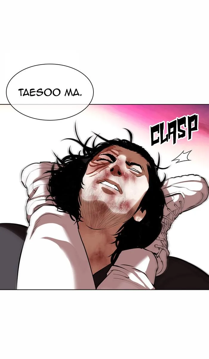 Lookism - Chapter 368 - Page 76