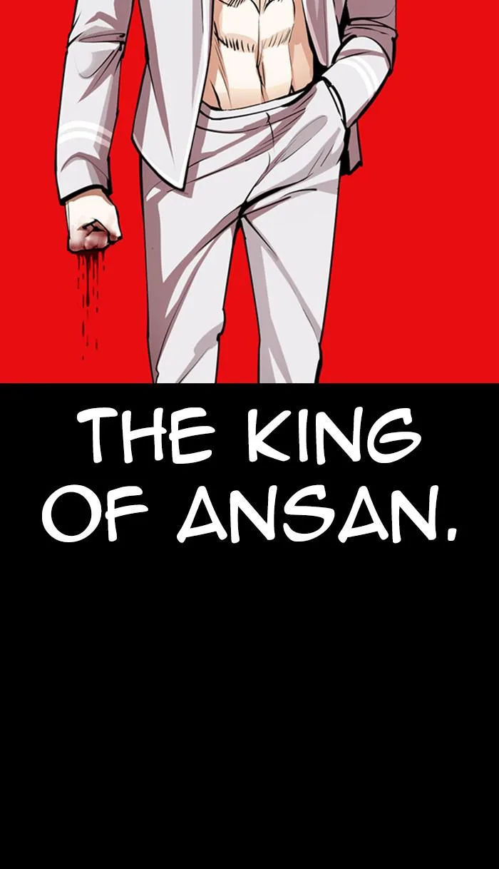 Lookism - Chapter 368 - Page 8
