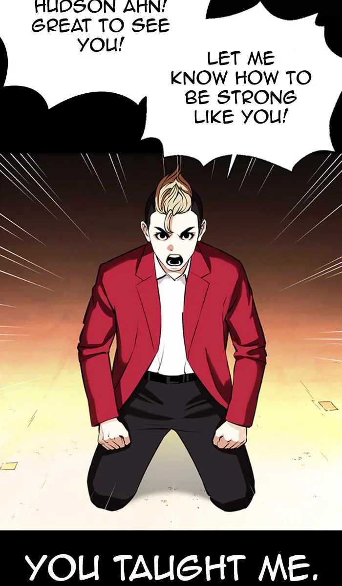 Lookism - Chapter 368 - Page 82