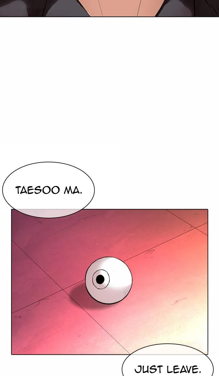 Lookism - Chapter 368 - Page 96