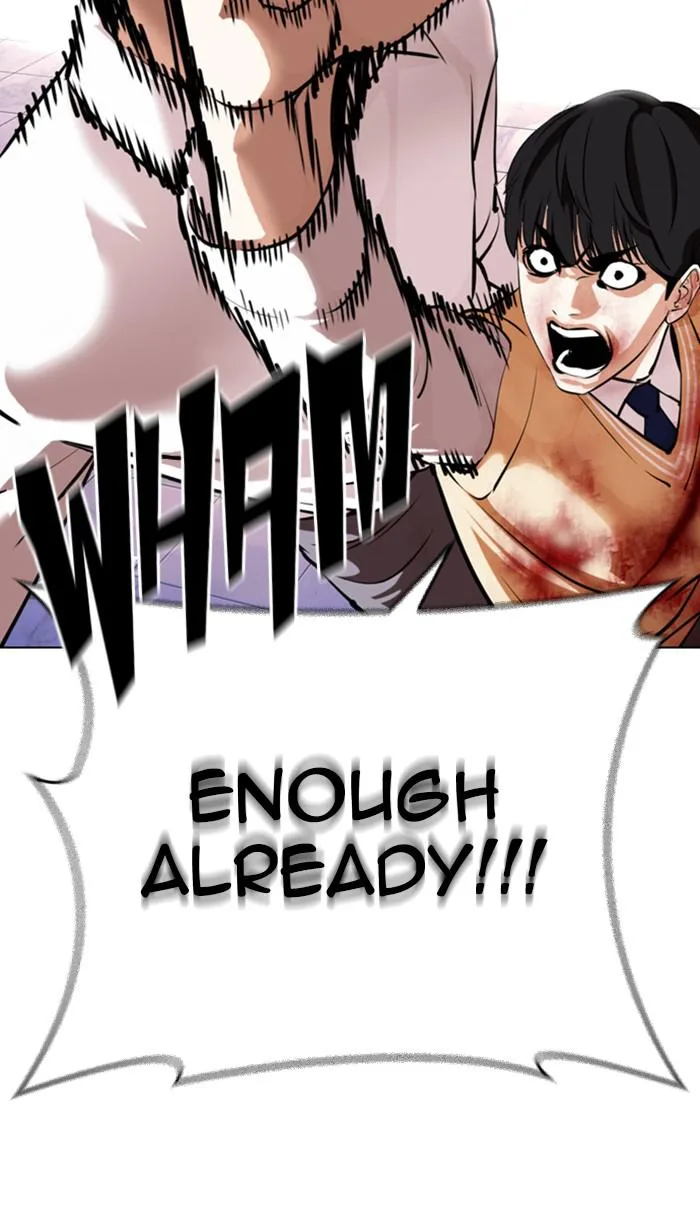 Lookism - Chapter 369 - Page 105