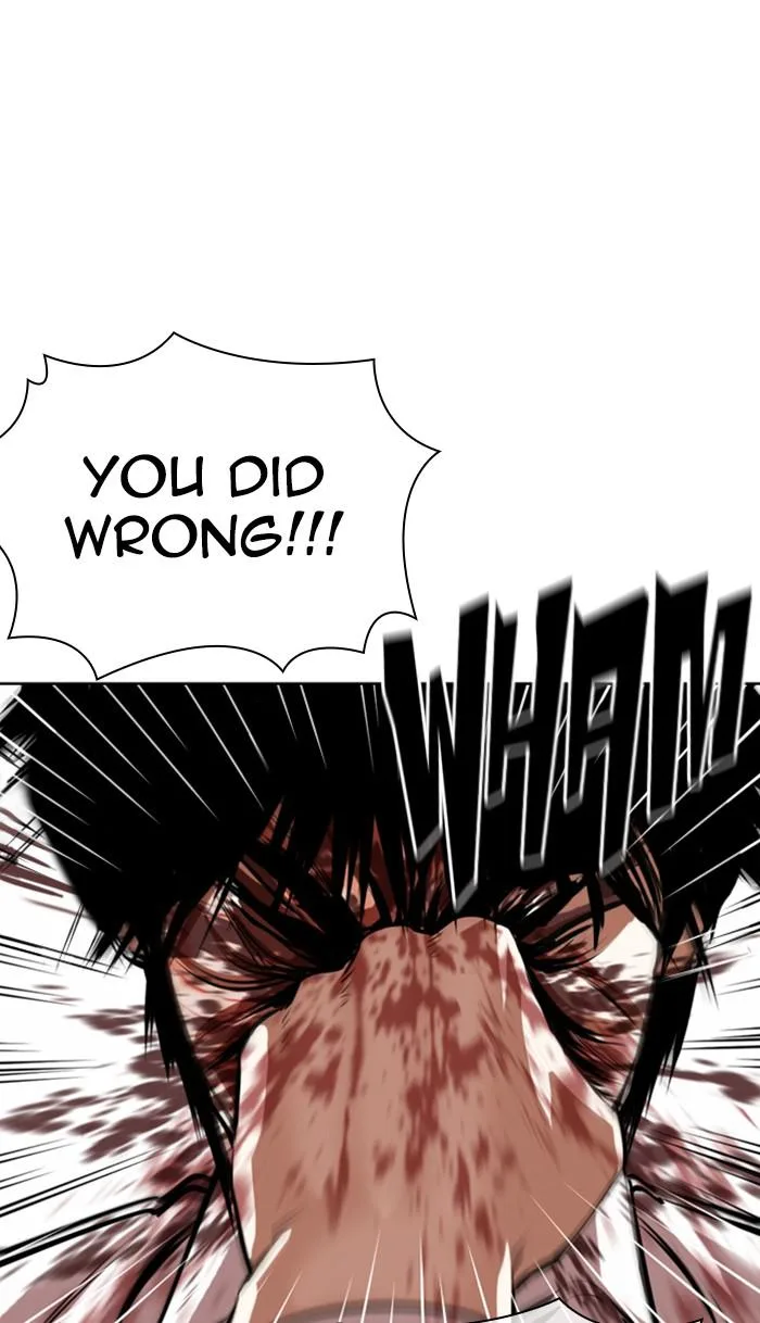 Lookism - Chapter 369 - Page 106