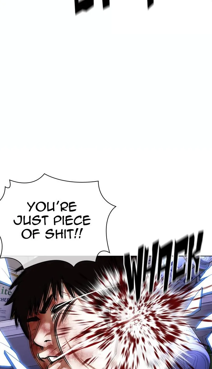 Lookism - Chapter 369 - Page 109