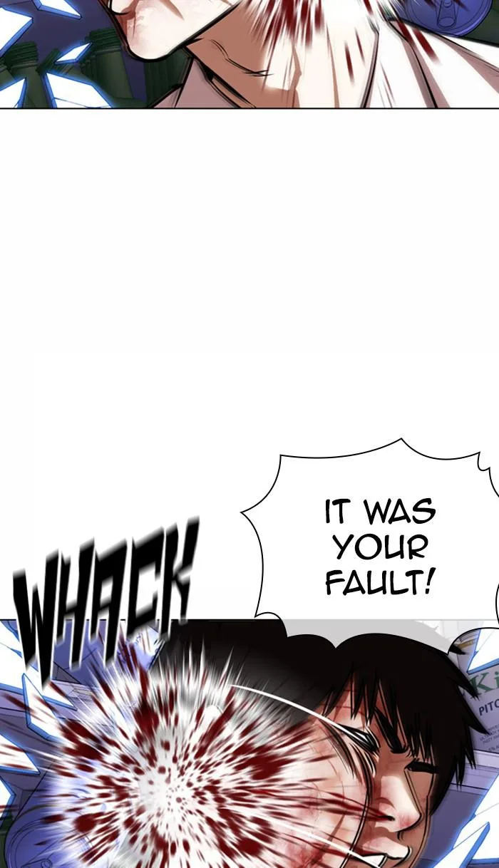 Lookism - Chapter 369 - Page 110