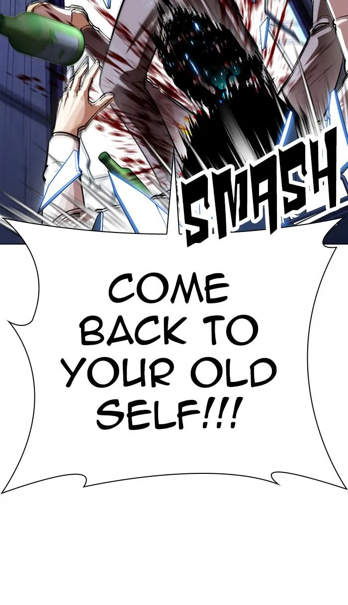 Lookism - Chapter 369 - Page 115