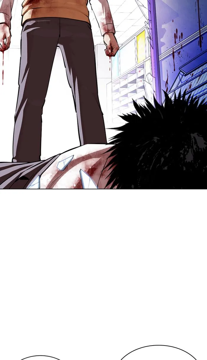 Lookism - Chapter 369 - Page 120