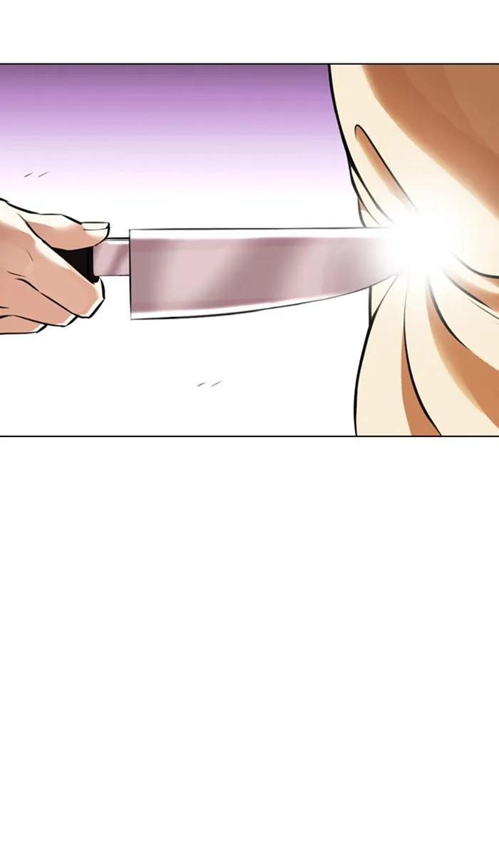 Lookism - Chapter 369 - Page 122