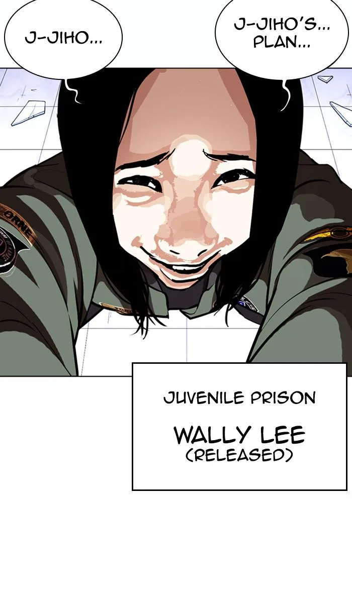 Lookism - Chapter 369 - Page 125