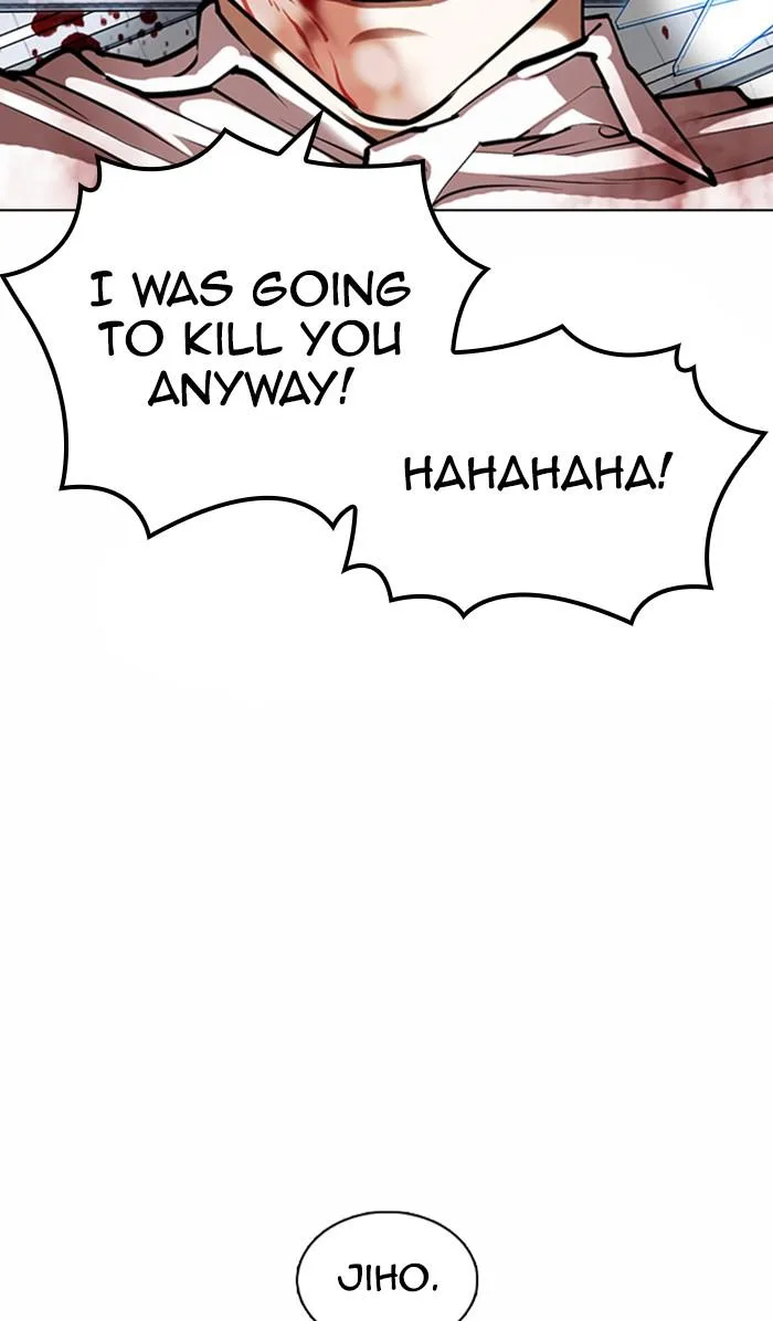 Lookism - Chapter 369 - Page 127