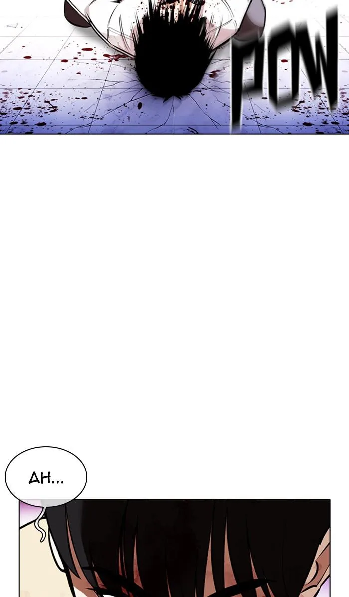 Lookism - Chapter 369 - Page 138