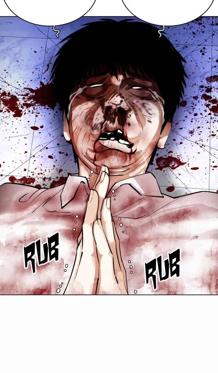 Lookism - Chapter 369 - Page 140