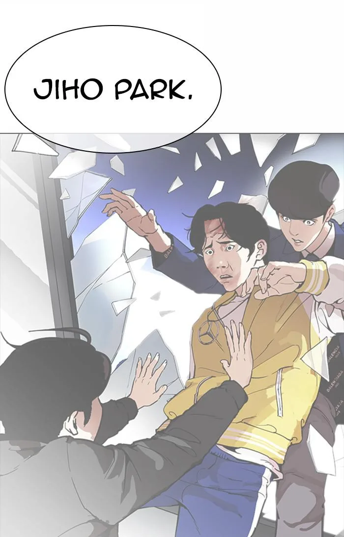 Lookism - Chapter 369 - Page 147
