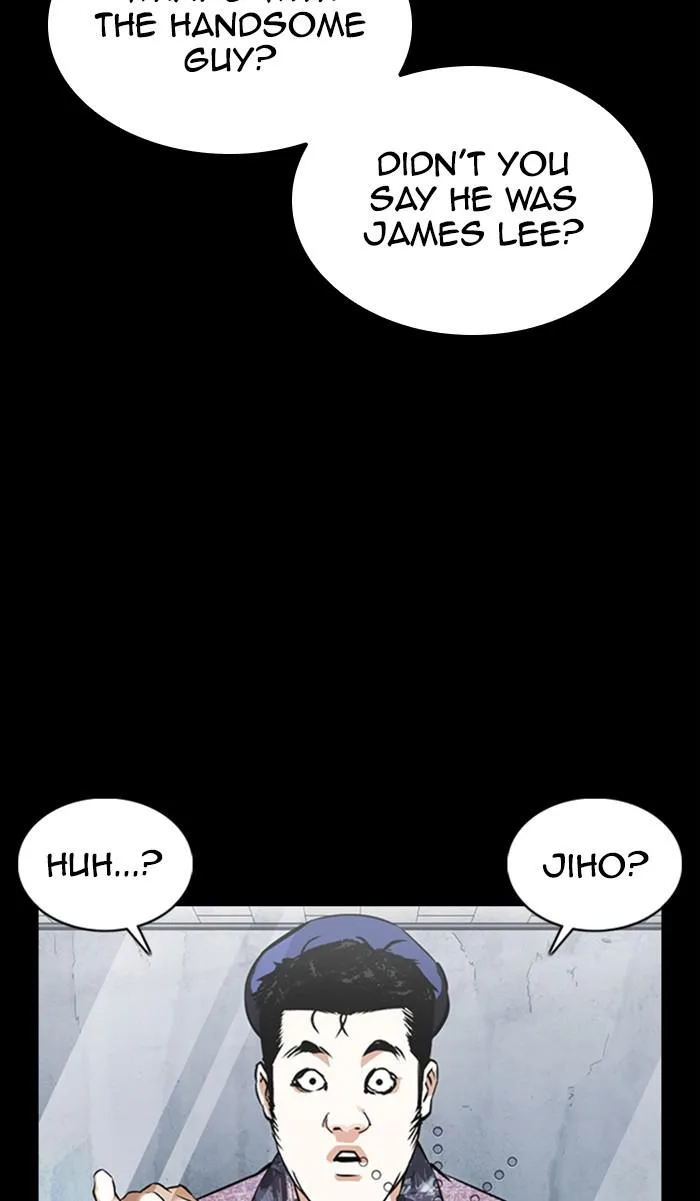 Lookism - Chapter 369 - Page 20