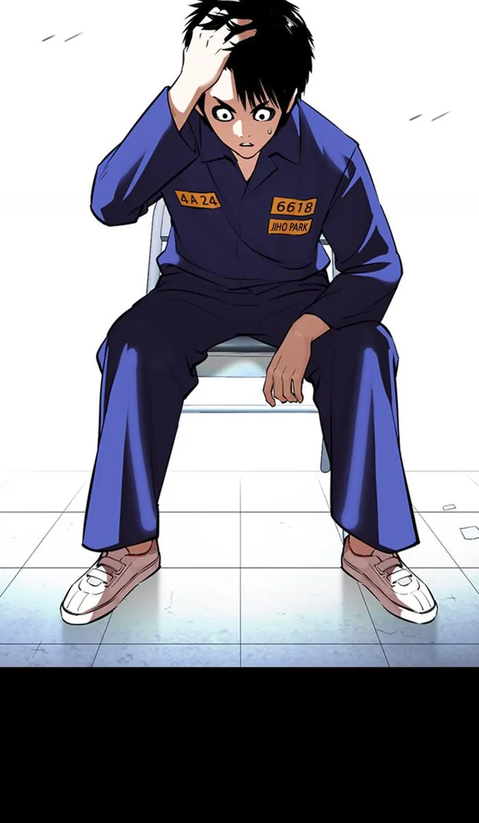 Lookism - Chapter 369 - Page 22