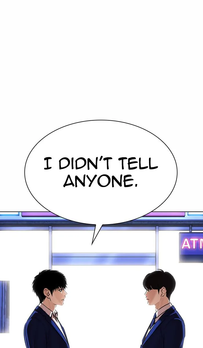 Lookism - Chapter 369 - Page 32