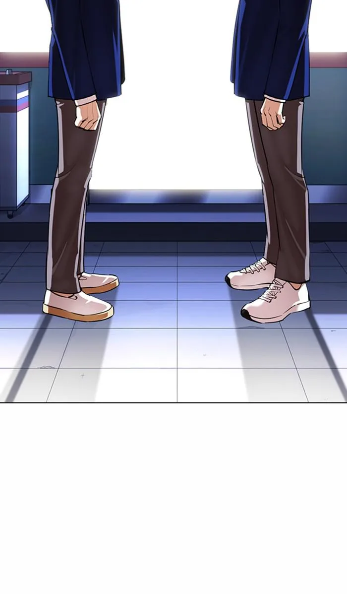 Lookism - Chapter 369 - Page 33
