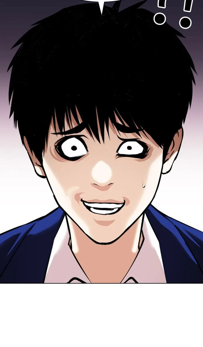 Lookism - Chapter 369 - Page 37