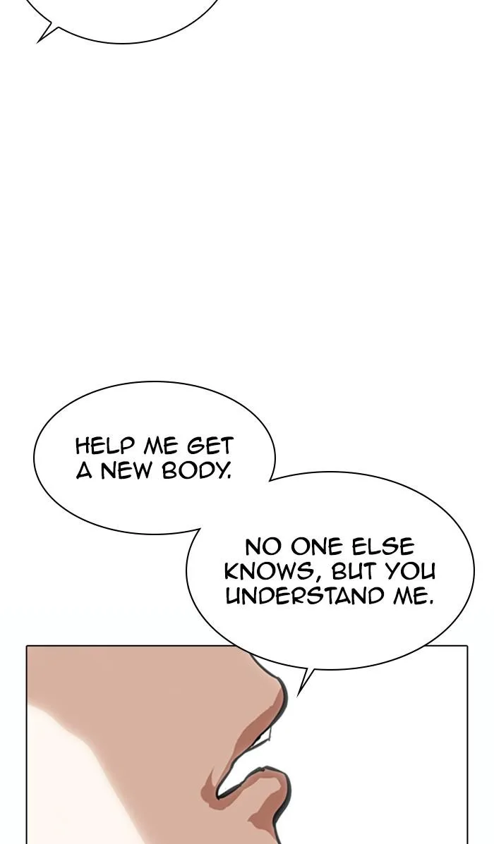 Lookism - Chapter 369 - Page 39