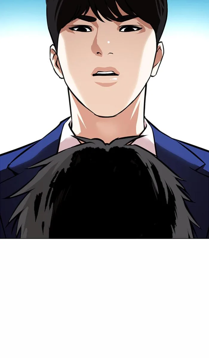 Lookism - Chapter 369 - Page 44