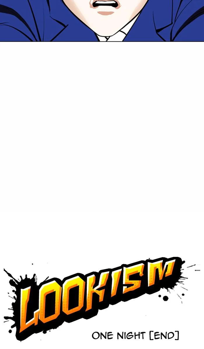 Lookism - Chapter 369 - Page 46