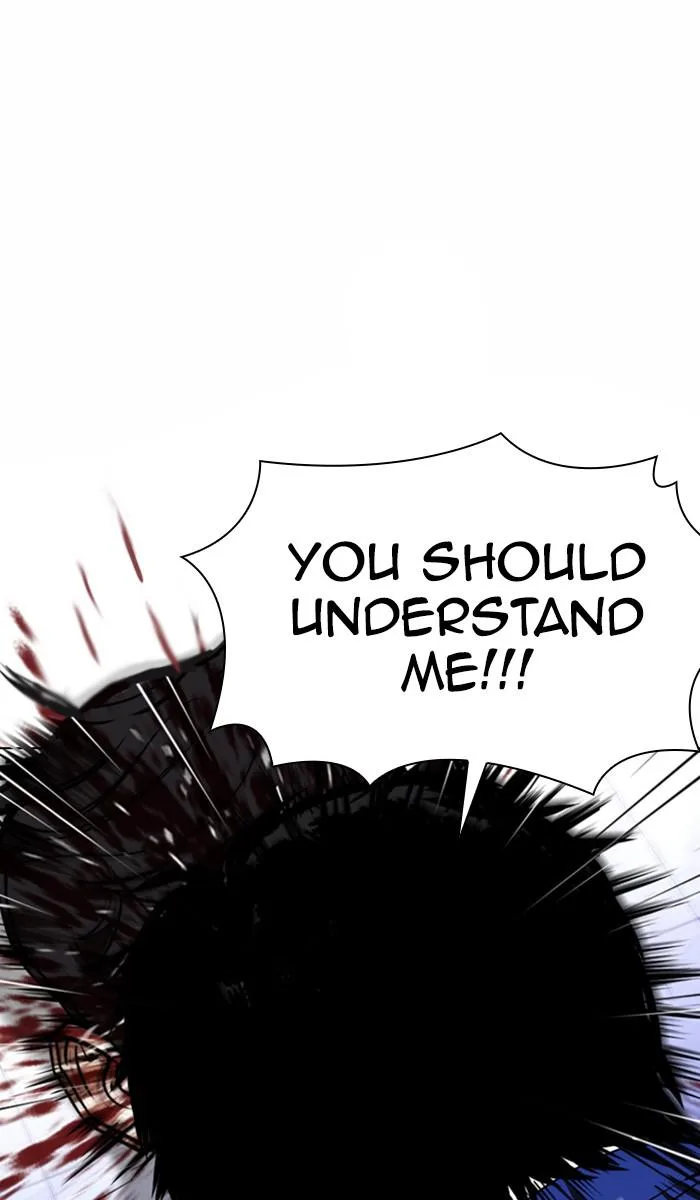 Lookism - Chapter 369 - Page 51