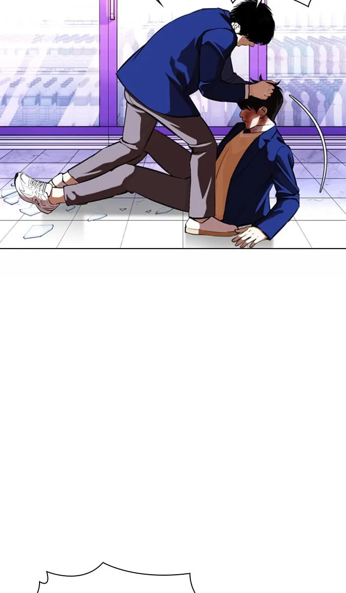 Lookism - Chapter 369 - Page 53